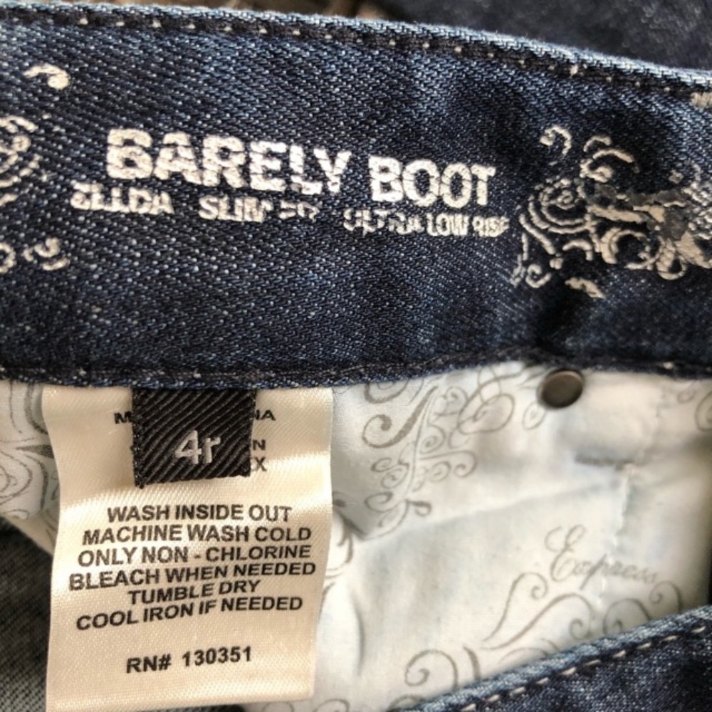 Express Jeans - Picture 4 of 8